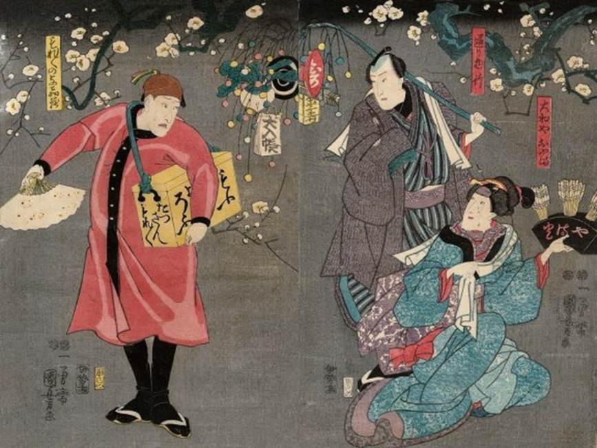 Kuniyoshi Project